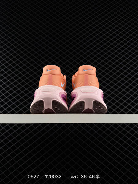 Nike VOMERO PREMIUM ReactX Air Zoom lifestyle