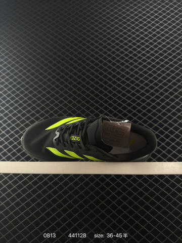 Adidas Adizero Evo SL JR3420 Size 441128 140 Lifestyle (BS-77999)