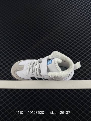 Other Adidas Lifestyle (BS-77350)