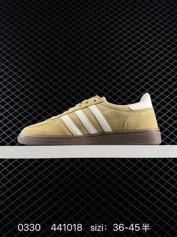 Adidas HANDBALL SPEZIAL 2026 Lifestyle (BS-76220)