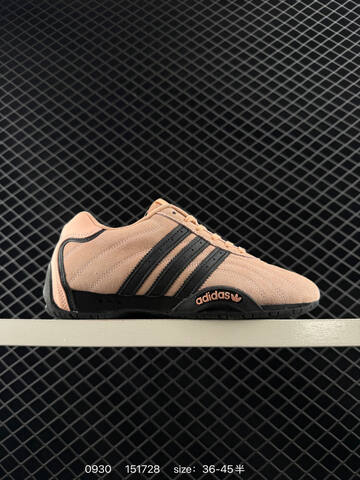 Adidas BAD BUBBY CAMPUS 00S SHOES JS0299 36 45 1517 Lifestyle - Unisex (BS-77687)