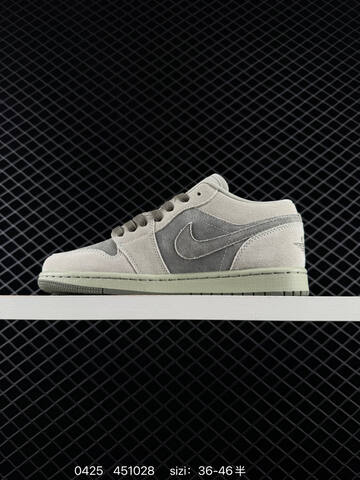 Nike Air Jordan 1 x Travis Scott AIR JORDAN DIY Lifestyle (BS-79411)