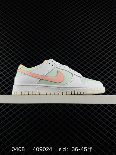 Nike Dunk Low First pair white mint green pink light yellow beige Second pair off-white dark brown EU 36-45 with half sizes lifestyle