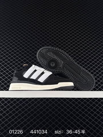 Adidas Originals Forum 2000 Lifestyle (BS-76572)