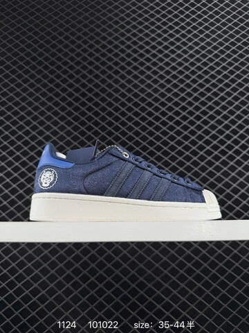 ADIDAS SUPERSTAR New 198 Lifestyle (BS-77216)