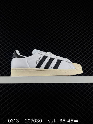 Adidas Originals Superstar HQ0458 36 36 5 37 38 38 5 39 40 4 Lifestyle - Unisex (BS-76413)