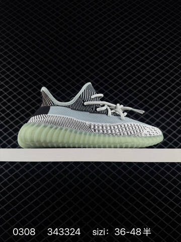 Yeezy Boost 350 V2 Black Teal White EU 36-48 Sneaker - Unisex (BS-83560)
