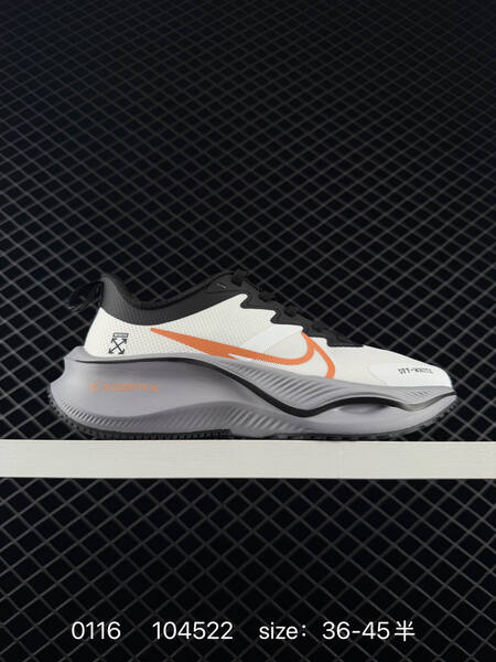 Nike ZOOM PLUS ReactX Air Zoom black white EU 36-45 running lifestyle