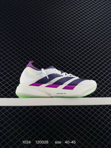 Adidas Adizero Adios 4 M JR6358 Flywire Z Lifestyle (BS-77508)