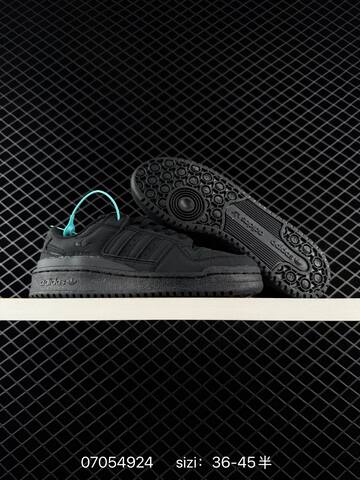 Adidas Forum 84 Low OG ID0990 Lifestyle (BS-75015)