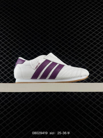Other Adidas Originals TAEKWONDO Lifestyle (BS-74727)