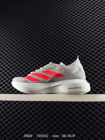 Adidas Adizero Evo SL M AdiZero Adios Pro EVO 1 Lightstrike Lifestyle (BS-77814)
