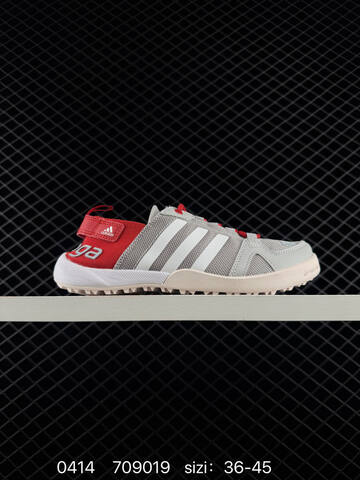 Other Adidas EVA 2020 New Adidas Terrex Boat S RDY Lifestyle (BS-76029)