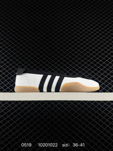 Other ADIDAS ORIGINALS TAEKWONDO MEI BALLET 36 37 38 39 40 41 Lifestyle - Unisex (BS-75575)