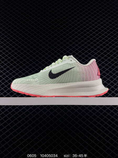 Nike Zoomx ACG Ultrafly Trail HF5668-801 36 36 5 37 5 38 3 lifestyle