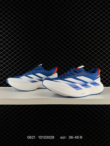 ADIDAS ADIZERO EVO SL AdiZero Adios Pro Lifestyle (BS-75175)