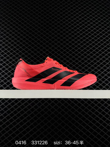 Adidas Adizero Adios 9 M IH506 Lifestyle (BS-75992)