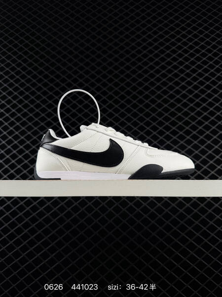 Nike Sprint Sister II white black EU 36-42 sneaker