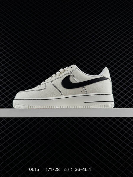 Nike Air Force 1 07 white gold EU 36-45 lifestyle