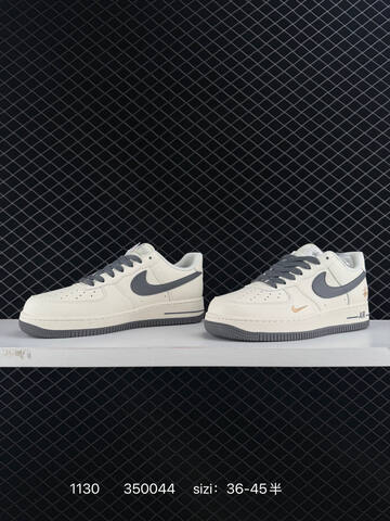 Nike Air Force 1 Beige Dark Grey Gold EU 36-45 Skate Shoe - Unisex (BS-80149)