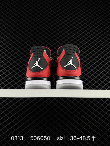 Jordan Air Jordan 4 Retro Red Black White Grey EU 36-48 5 Basketball Shoe - Unisex (BS-79667)