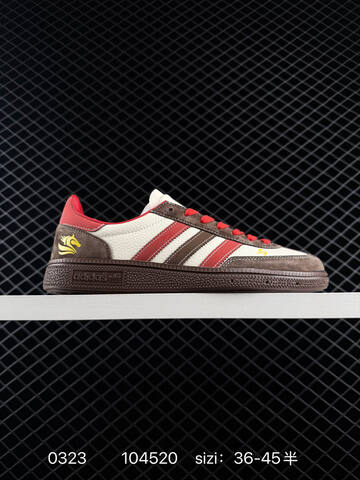 Adidas Handball Spezial SD6835 Lifestyle (BS-76321)
