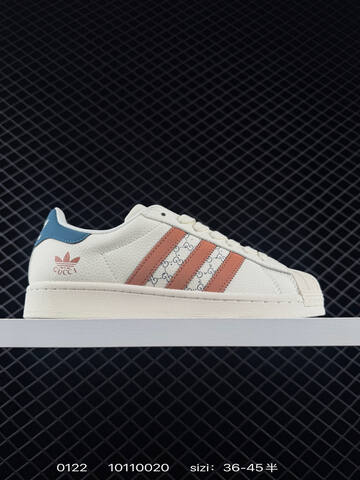Adidas Originals Superstar DIY Lifestyle (BS-76617)