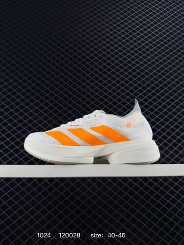 Adidas Adizero Adios 4 M JR6358 Flywire Z Lifestyle (BS-77508)