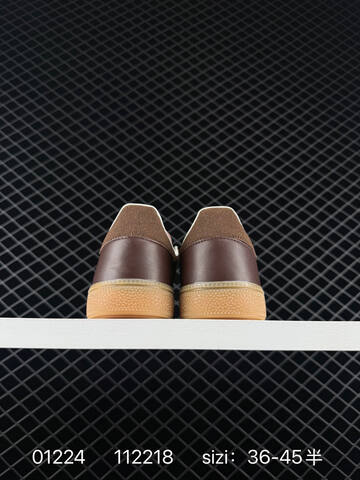 Adidas Handball Spezial Lifestyle (BS-76589)