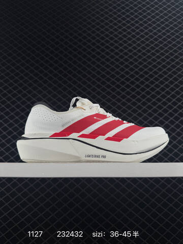 Other Adidas Lightstrike Lightstrike Pro Lifestyle (BS-77171)