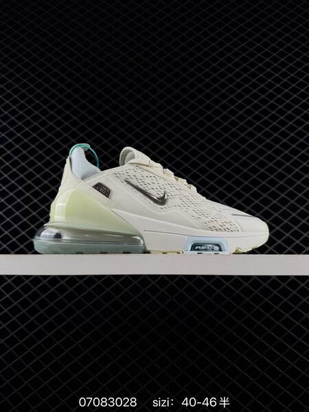 Nike Air Max 270 white silver dark green beige EU 40-46 running