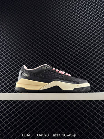 Jordan Flight Court Off White Black Red EU 36-45 Skate Shoe - Unisex (BS-80922)