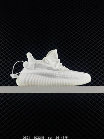 Adidas Yeezy Boost 350 V2 Black Gray EU 36-46 Sneaker - Unisex (BS-83544)