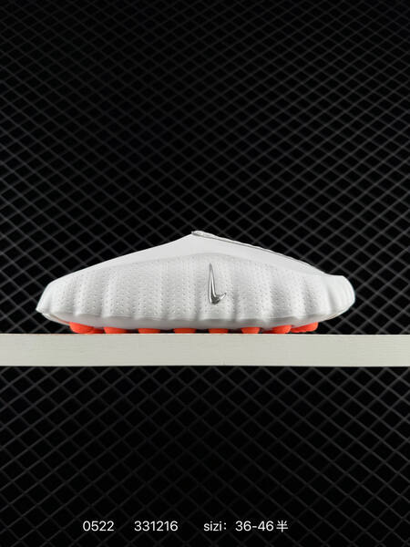 Nike Mind 001 black blue red white orange EU 36-46 lifestyle