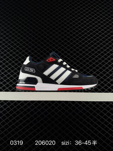 Adidas ZX 750 80 ZX TPU EVA Lifestyle (BS-76357)