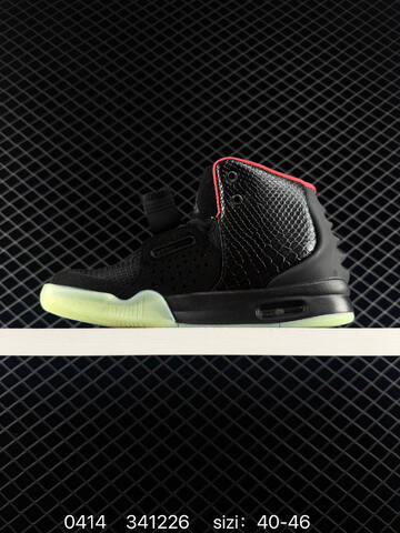 Nike Air Yeezy 2 NRG 508214-006 Black Red Glow Green EU 40-46 Sneaker - Men's (BS-72102)