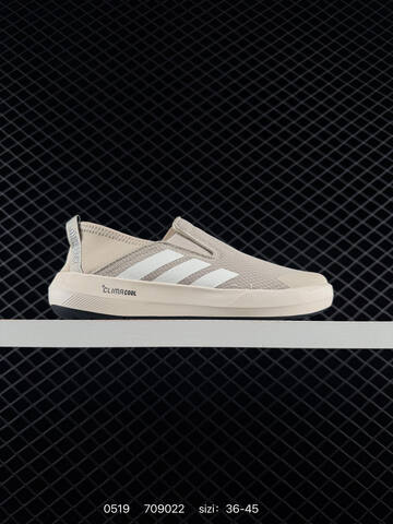 Other Adidas TERREX BOAT B SLIP-ON DLX HP8646 Lifestyle (BS-75566)