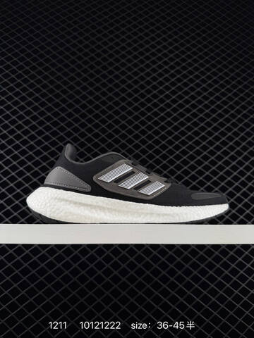 ADIDAS ULTRABOOST Adidas Primeknit Boost Adidas Pure Lifestyle (BS-77028)