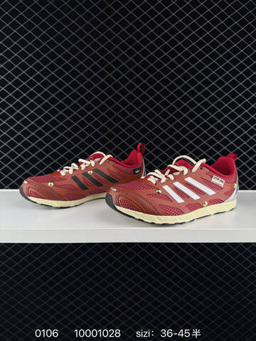 SONG FOR THE MUTE x Adidas Originals Adizero PR SFTM-006 HP3522 36 45 1 Lifestyle - Unisex (BS-76810)