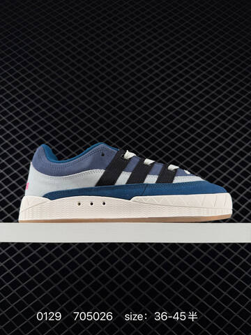 Other Adidas Adimatic Logo Lifestyle (BS-76552)