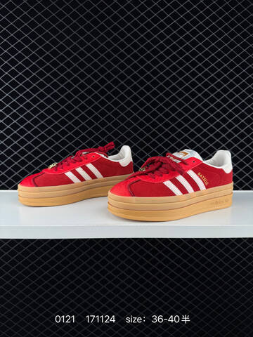 Adidas Originals Gazelle Bold CNY Lifestyle (BS-76621)
