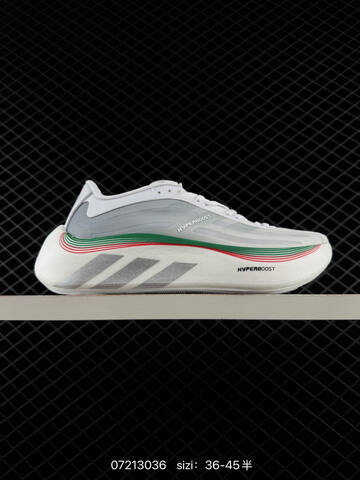Adidas Adizero Drive Rc M ADIZERO TORSION SYSTEM Lifestyle (BS-74852)