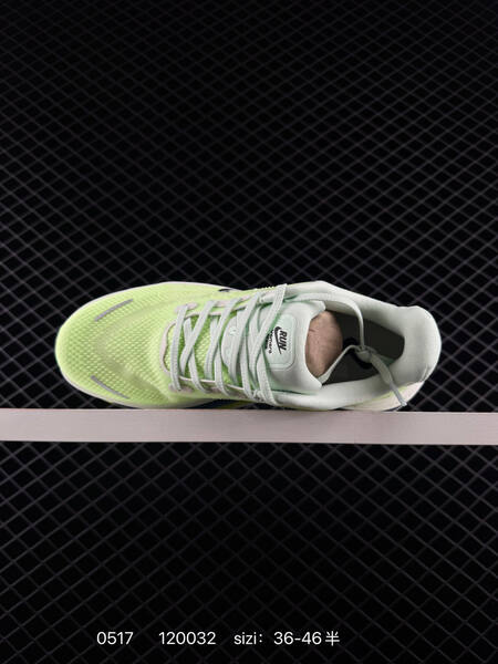 Nike VOMERO PREMIUM ReactX Air Zoom lifestyle