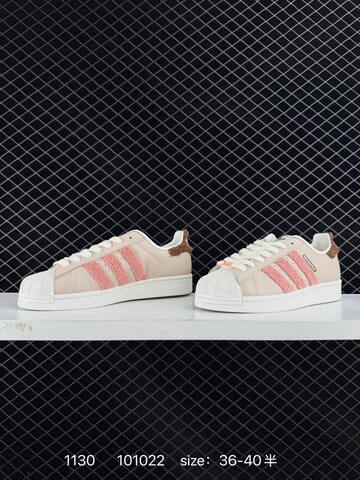 Adidas Originals SUPERSTAR II W JR6986 Lifestyle (BS-77137)
