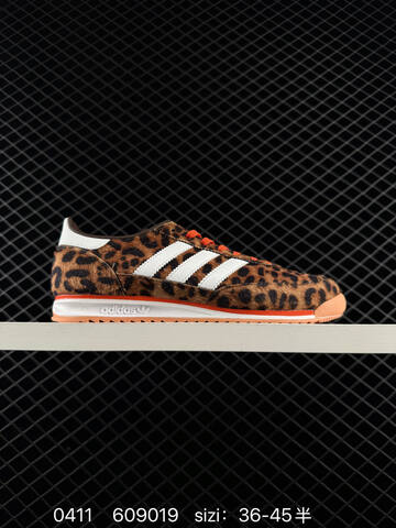Adidas Originals SL 72 RS Ecotex EVA Lifestyle (BS-76088)