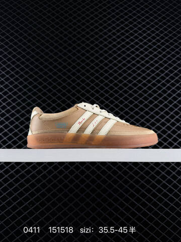 Bad Bunny x Adidas Gazelle Indoor Trainers Bad Bunny Emm Lifestyle (BS-76089)