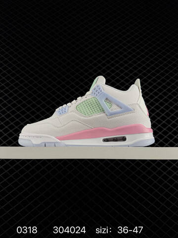 Jordan Air Jordan 4 Retro IB7068 100 White Mint Green Pink Light Blue EU 36-47 Basketball Shoe - Unisex (BS-79646)