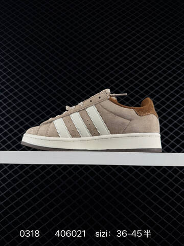 Adidas CAMPUS 00s 2026 New Lifestyle (BS-76368)