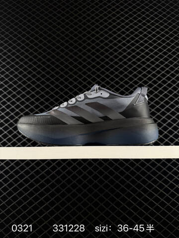 Adidas ADIZERO EVO SL ATR 138 Lifestyle (BS-76336)