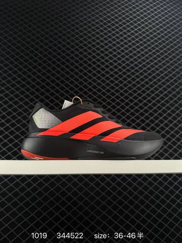 Adidas Adizero Evo SL Lifestyle (BS-77564)